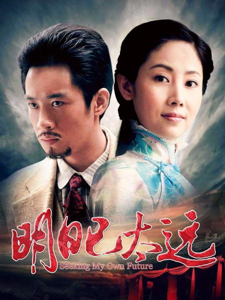 神楽坂真冬-第三季5《果実の酒気》[150P+3V/749MB]